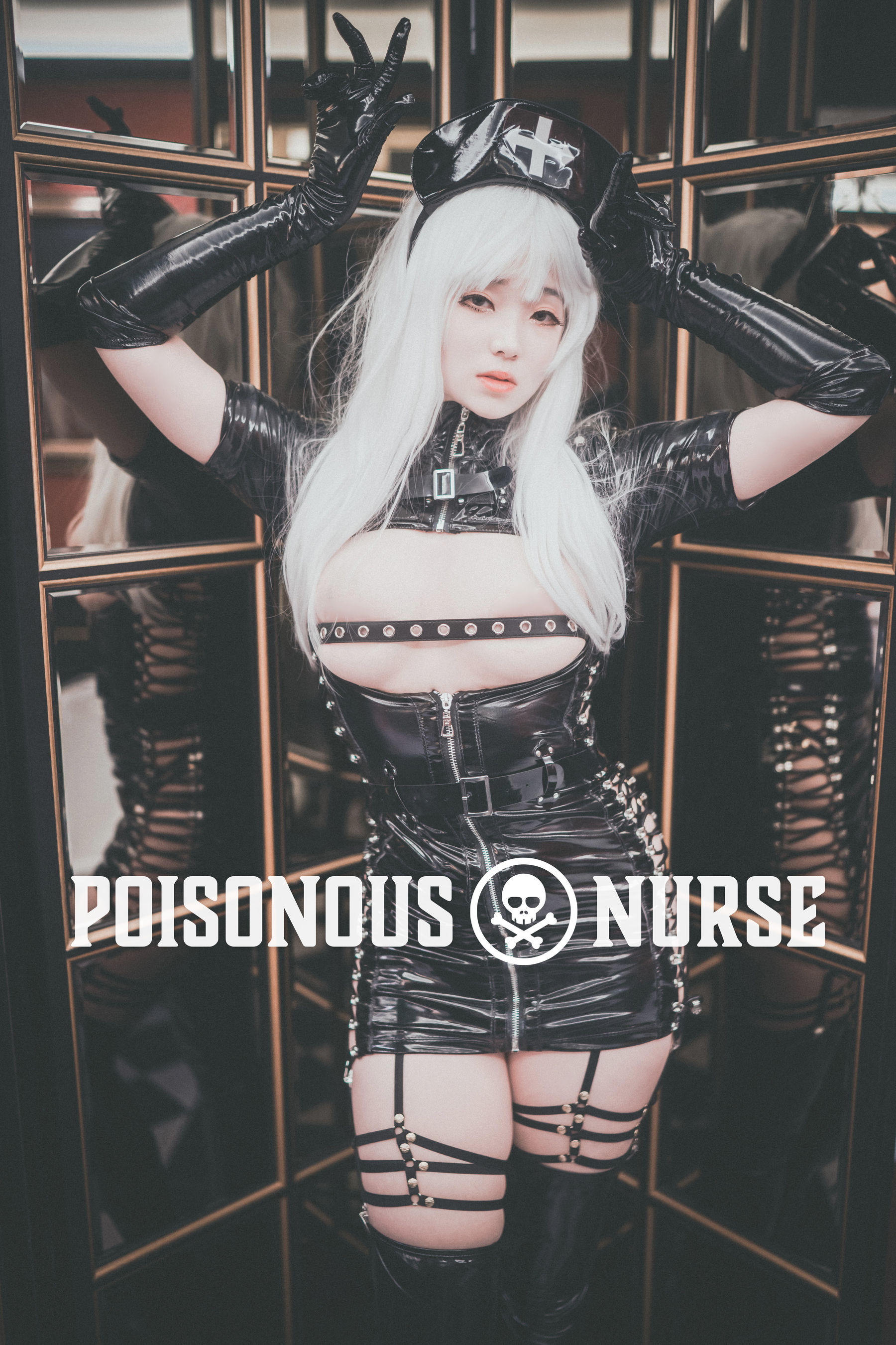 [COS福利] BamBi - Poisonous Nurse(1)