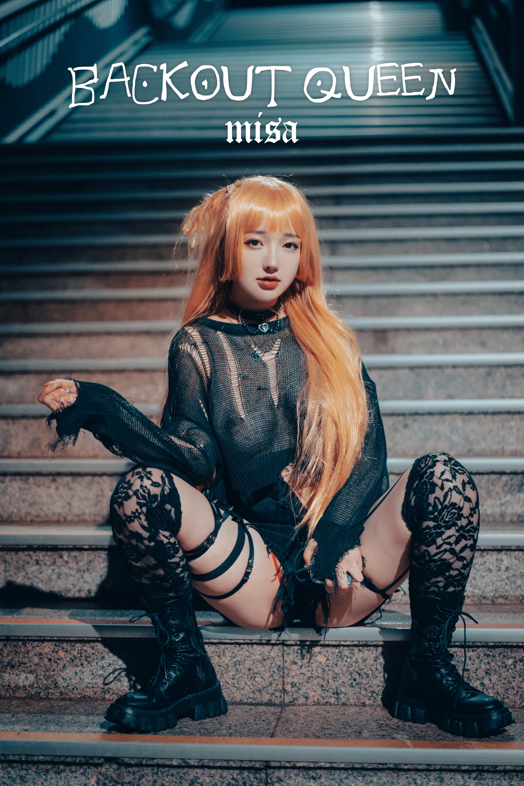 [DJAWA] Yeeun - Backout Queen Misa(2)