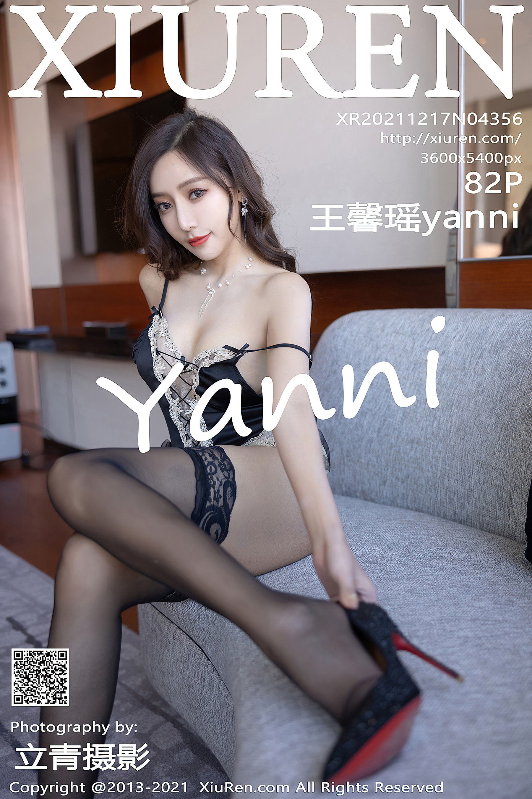 [XiuRen秀人网] No.4356 王馨瑶yanni 御姐黑丝(1)
