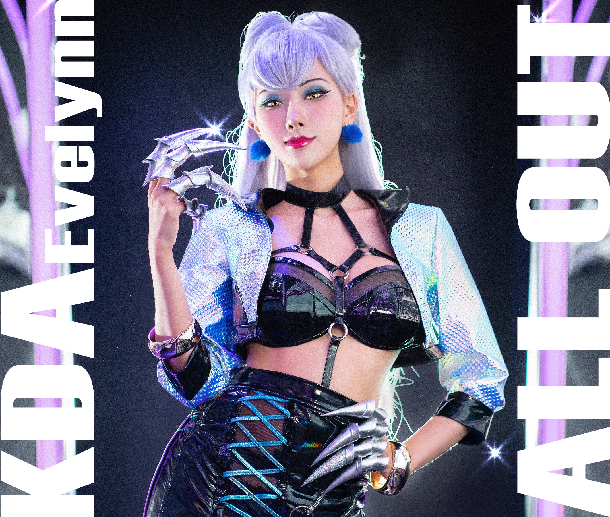 [Cosplay] Hane Ame 雨波 -  KDA All out Evelynn (League of Legends)(1)
