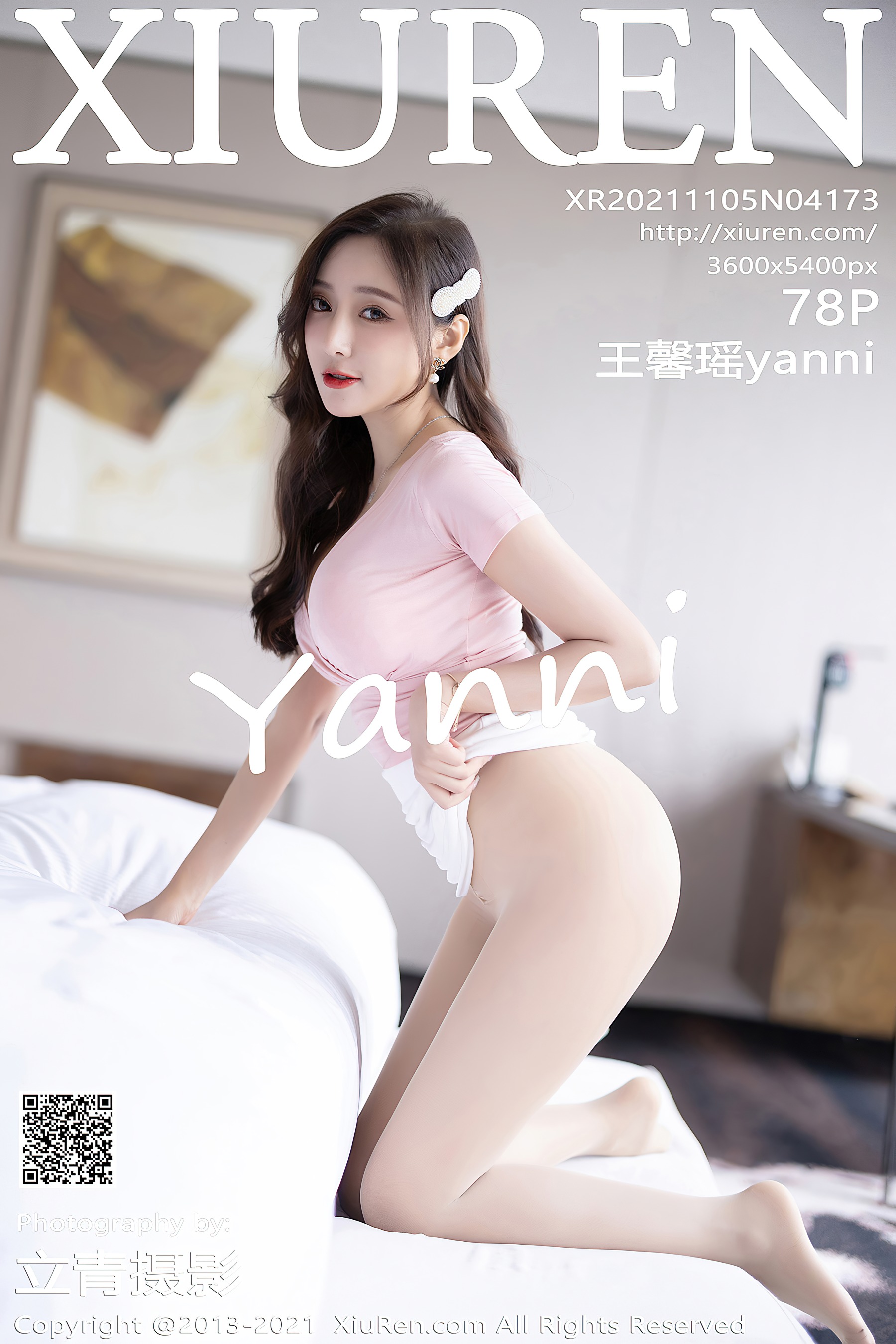 [XiuRen秀人网] No.4173 王馨瑶yanni 丝袜美腿(1)