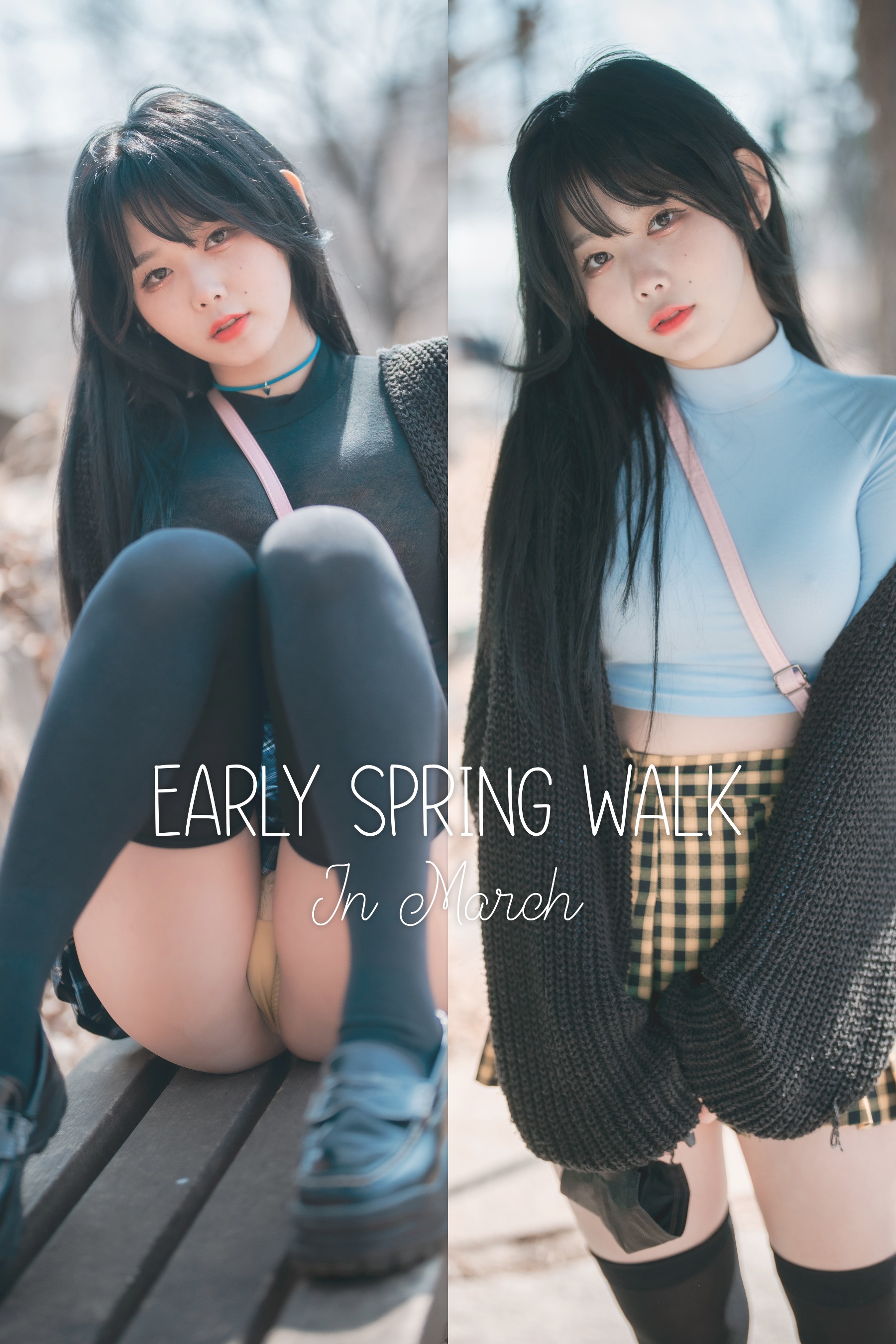 [DJAWA] Zia - Early Spring Walk in March(1)