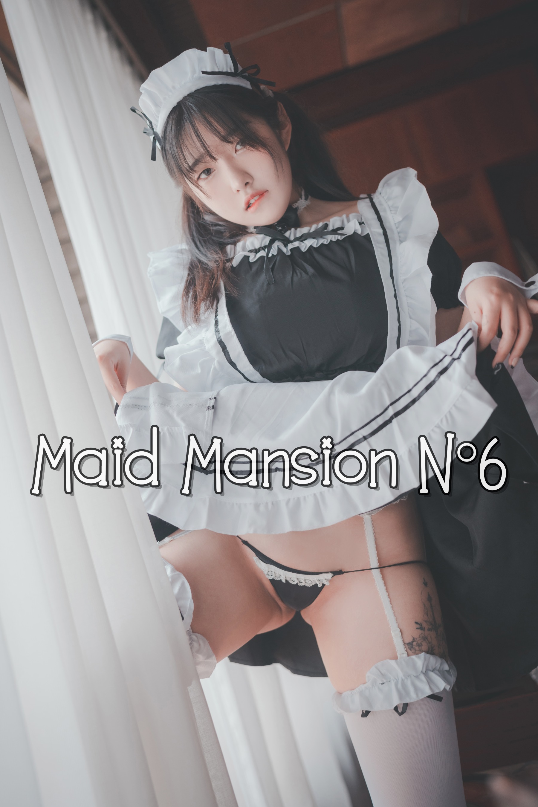 [DJAWA] Sonson (손손) - Maid Mansion Nº6(1)