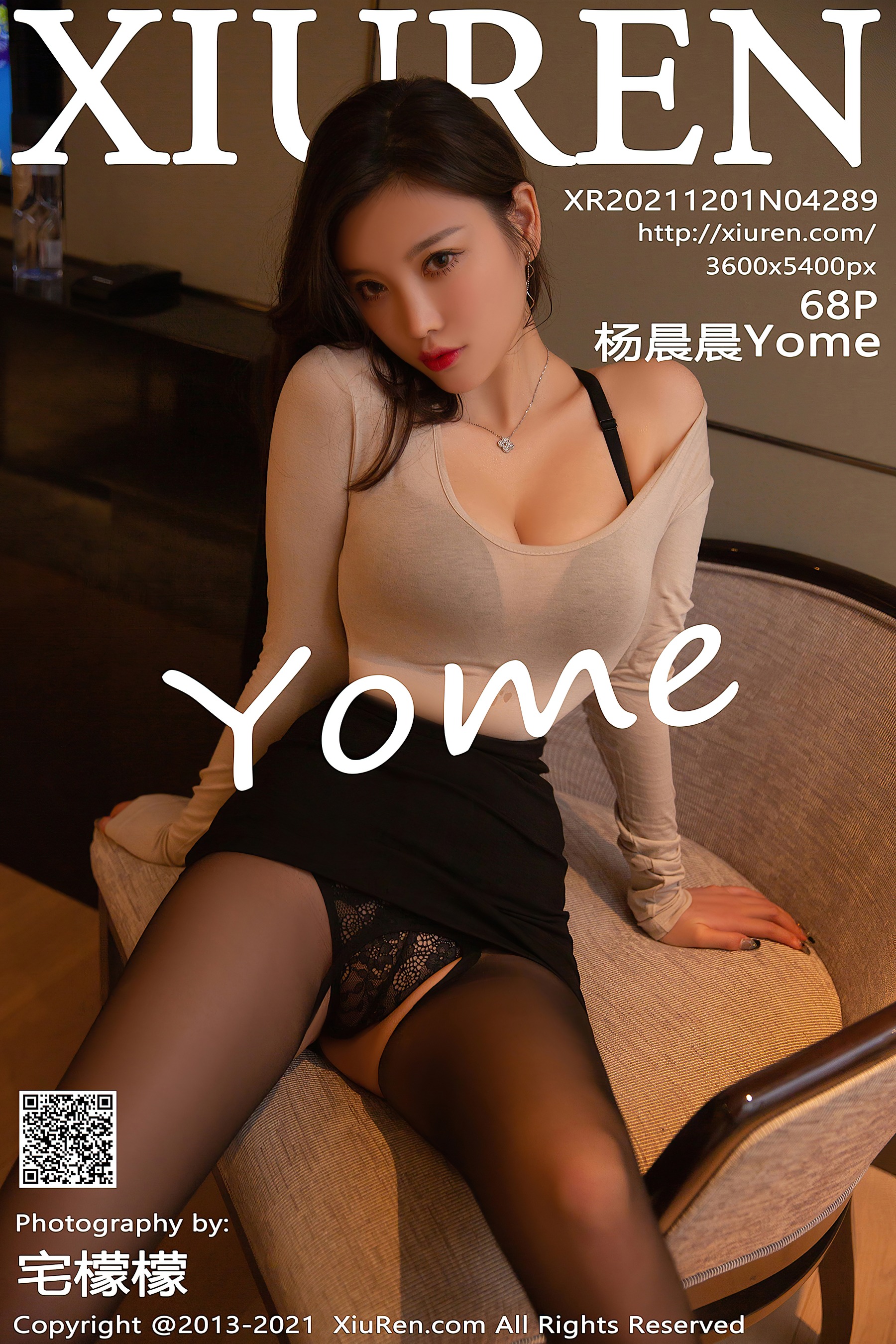 [XiuRen秀人网] No.4289 杨晨晨Yome 御姐美腿(1)