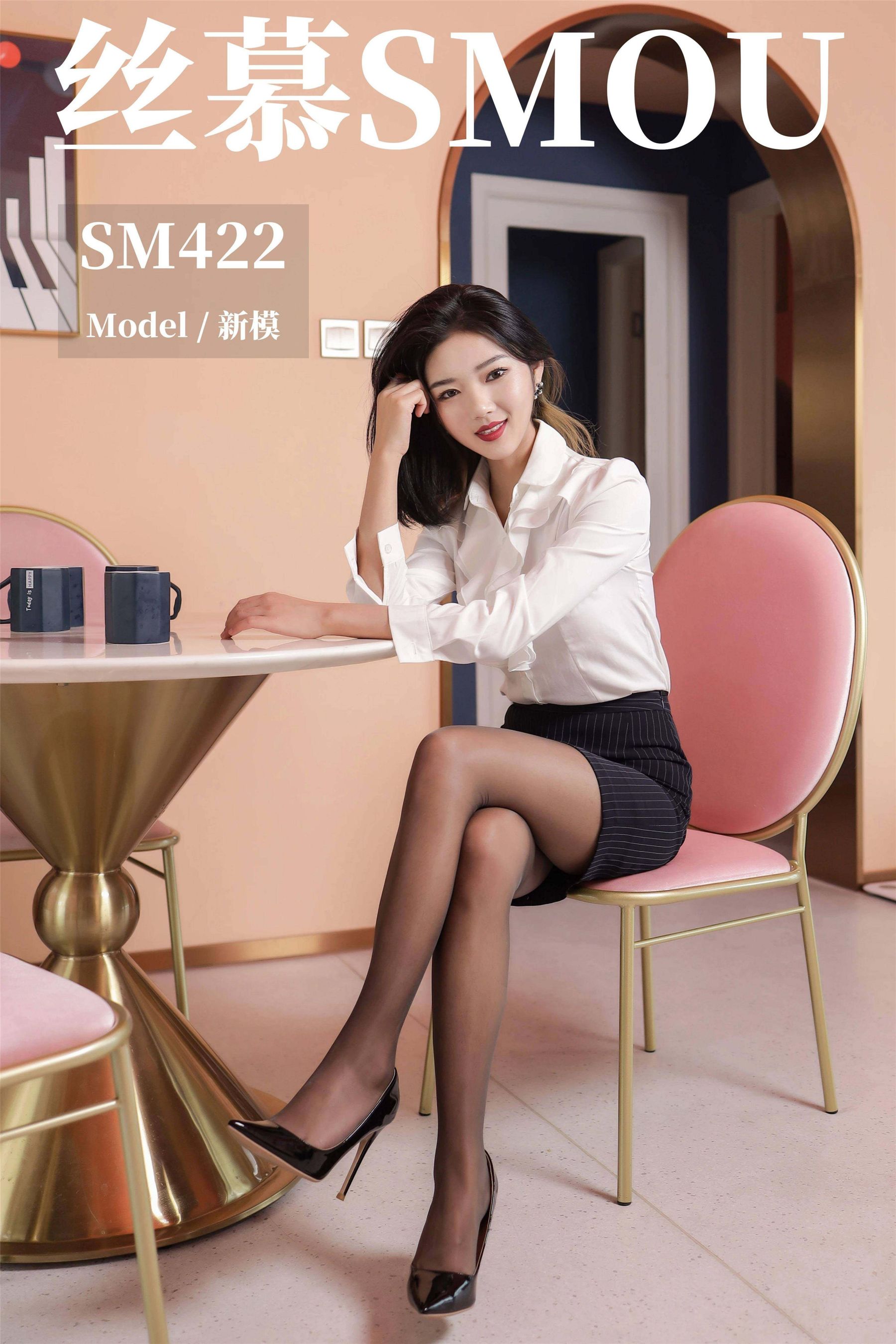 [丝慕] SM422 新模 《珠光T裆连裤袜》(1)