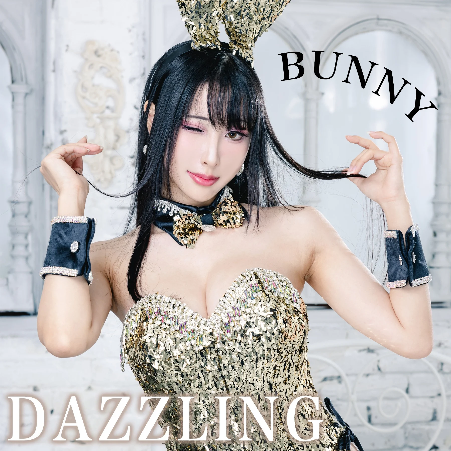 Hane Ame 雨波 – 炫目兔女郎 Dazzling Bunny (2022.09)(1)