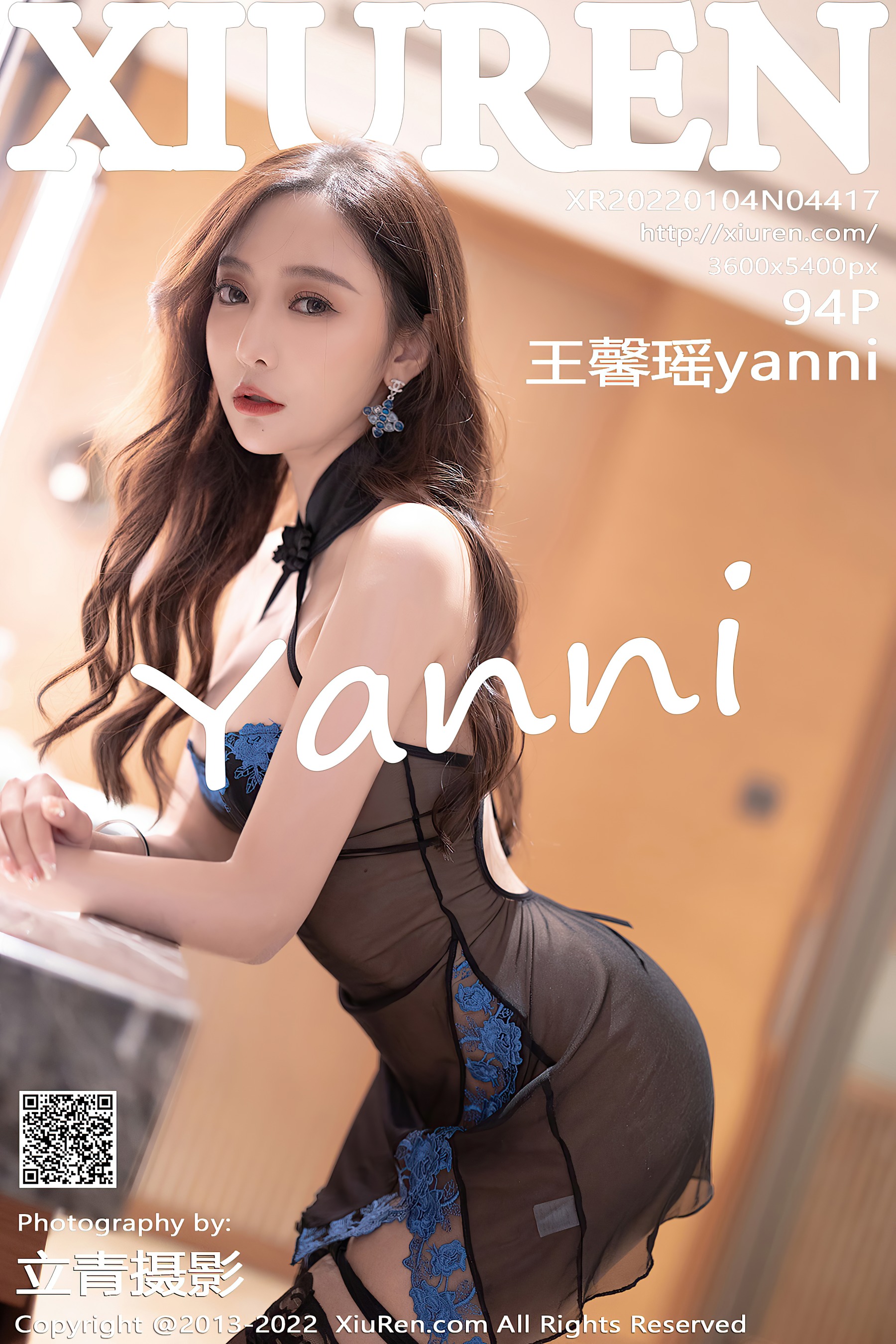 [XiuRen秀人网] No.4417 王馨瑶yanni 黑丝美腿(1)