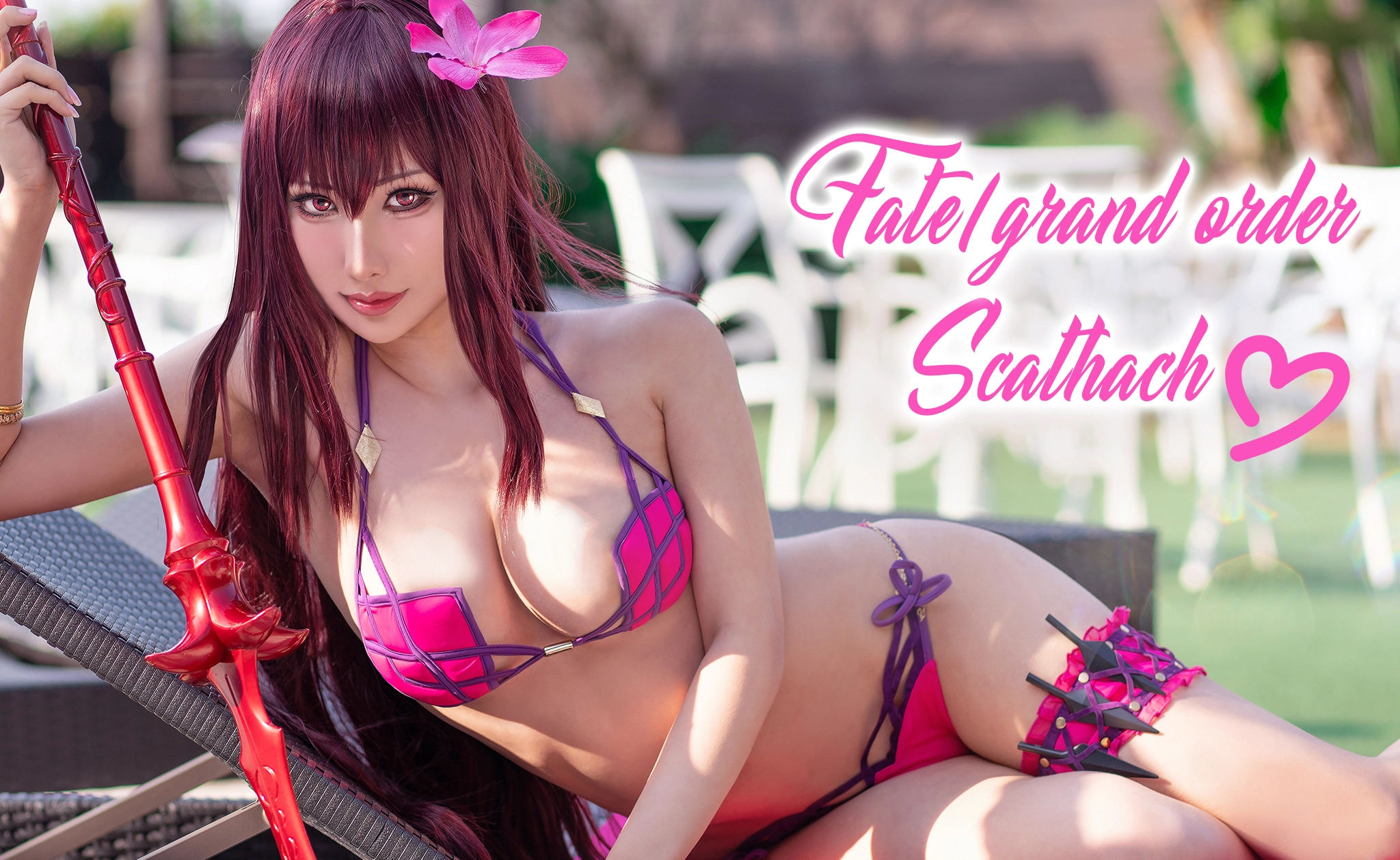 Hane Ame 雨波 - Scathach swimsuit (FGO)(1)
